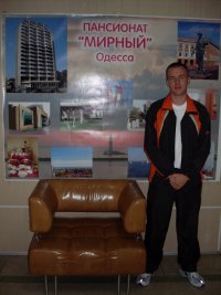 Дмитрий Бондар, 31 декабря , Житомир, id16593620
