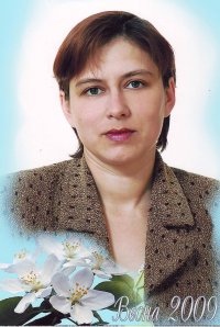 Юлия Гневашева, 22 октября 1978, Шадринск, id29616771
