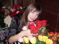 Anastasiya Rurak, 9 июня , Новосибирск, id72558675